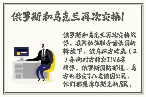 厨房从后面挺进李婷